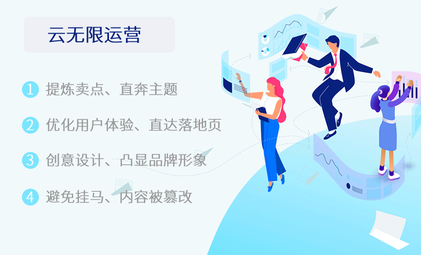 ��ɽά����վ